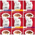 Katinų ėdalas Purina Gourmet Mon Petit, 36 x 50 g, įvairūs skoniai