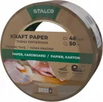 Popierinė pakavimo juosta Stalco 48 mm x 50 m S042338250