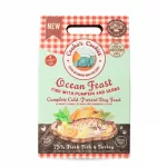 Sausas žuvies pa&scaron;aras &scaron;unims Cooka's Cookies, 3 kg
