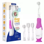 Vaiki&scaron;kas elektrinis dantų &scaron;epetėlis Seago SG-513, violetinis, 0-3 metų