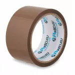 Ruda pakavimo juosta Pakeo, 48 mm x 60 m, 1 vnt.