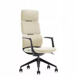 Biuro kėdė OMEGA, ergonomi&scaron;ka, pasukama, odinė, smėlio spalvos