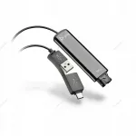 Maitinimo adapteris Poly DA75