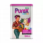 Skalbimo milteliai PuroX Color Retro Edition, 3 kg, 50 skalbimų, riboto leidimo stilingoje pakuotėje