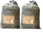 &Scaron;ienas triu&scaron;iams ir graužikams su žolelėmis Jaśkowe, 2 x 1 kg