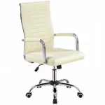 Ergonominė biuro kėdė su porankiais, pasukama, smėlio spalvos