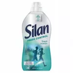 Audinių mink&scaron;tiklis SILAN 1,1 l, Fresh Control Ocean Fresh