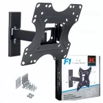 TV laikiklis RED EAGLE F1, 17&ndash;42", pasukamas, reguliuojamas, VESA, 25 kg, sieninis