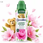 Skalbinių kvapas Coccolino Elixir First Blooms, 10 kartų intensyvesnis aromatas
