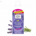 Skalbinių mink&scaron;tiklis SWEET HOME Lavender, 1000 ml