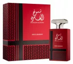 Kvepalai Swiss Arabian Shumoukh Al Ghutra, 100 ml, EDP