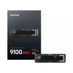 SSD diskas Samsung 9100 PRO M.2 2280 NVMe PCIe 5.0, 8 TB