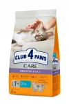 Sausas ėdalas su ėriena suaugusioms katėms Club 4 Paws Premium, 2 kg