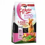 Sausas ėdalas &scaron;unims Fit Active Dog Hypoallergenic Lamb Monoprotein, 4 kg