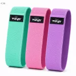 Guminiai pasiprie&scaron;inimo diržai FIZYO HIP BAND, 3 vnt., 1&ndash;32 kg