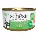 &Scaron;lapias pa&scaron;aras katėms Schesir Complements su vi&scaron;tiena ir e&scaron;erio filė želėje, 70 g
