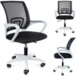 Kėdė SMART juoda, JUMI, CM-923485.5900410923485