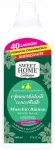 Skalavimo skystis SWEET HOME su muskuso kvapu, 1000 ml