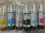 Ra&scaron;alų rinkinys EPSON 108, 6 vnt., EcoTank L8050, L18050