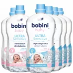 Skalbimo skystis kūdikiams BOBINI BABY 1,8 l x4 ir skalavimo skystis 1,8 l x2
