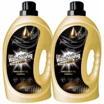 Skalbimo gelis juodiems audiniams Waschkonig, 2 x 3 l, 100 skalbimų