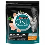 Sausas kačių ėdalas PURINA ONE su vi&scaron;tiena, 900 g