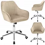 Biuro kėdė CORUM, pasukama, smėlio spalvos, JUMIhome