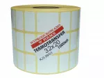 Savaime prilimpančios etiketės ZEBRA, 32x20 mm, baltos, 1000 vnt., termotransferinės