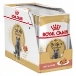 &Scaron;lapias pa&scaron;aras katėms Royal Canin British Shorthair Adult, 85 g