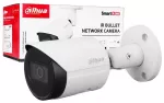 IP vaizdo kamera 5MP Dahua IPC-HFW2541S-S-0280B-S2 su AI analitika