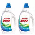 Skalbimo gelis POLLENA 2000 Universalus, 2 x 2 l, 57 skalbimai