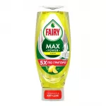 Indų ploviklis FAIRY MAX POWER citrinų kvapo, 660 ml