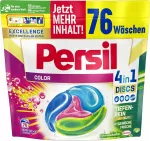 Skalbimo kapsulės Persil Color 4-in-1, 76 vnt.