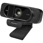 Internetinė kamera LogiLink UA0381