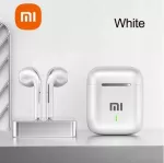 Belaidės ausinės Xiaomi J18 su triuk&scaron;mo slopinimu, baltos