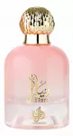 Parfumuotas vanduo Al Wataniah Tiara Pink 100 ml