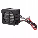 Automobilinis elektrinis &scaron;ildytuvas 100W 12V PTC