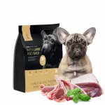 Sausas ėdalas mažų veislių &scaron;uniukams be grūdų, su ėriena ir antiena, 2 kg, 1DOG