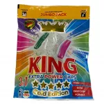 Skalbimo kapsulės KING UNIVERSAL 3in1, 60 vnt.