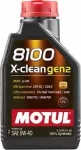 Variklio alyva Motul 8100 X-cess Gen2 5W40, 1 l