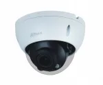 Kupolinė IP kamera Dahua IPC-HDBW3541R-ZAS-27135, 5 Mpx, 2,7&ndash;13,5 mm, IR iki 40 m