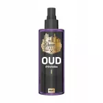 Po skutimosi losjonas The Shave Factory Oud d'Orchid&eacute;e, parfumuotas