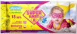 Drėgnos servetėlės Super Baby su ramunėlėmis ir alavijais, 15 vnt.