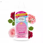 Skalbinių mink&scaron;tiklis SWEET HOME Silk Drop, 1000 ml