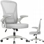 Biuro kėdė X24F00K225, ergonomi&scaron;ka, pasukama, pilka, reguliuojama