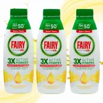 Indaplovių gelis FAIRY 3xActive, 3 x 0,9 l, 150 ciklų, blizgesio efektas