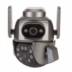 Lauko saugumo kamera 1920x1080p Dual Drive Voice 4MP Humanoid GN