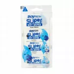 Drėgnos servetėlės Sensitive SUPER MINI, 8x8 pakuotės (64 vnt.)