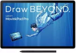 Grafinė plan&scaron;etė Wacom MovinkPad Pro 14, OLED ekranas, 12/256 GB