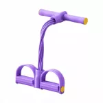 Elastinė treniruočių juosta su pedalais, universali, violetinė
